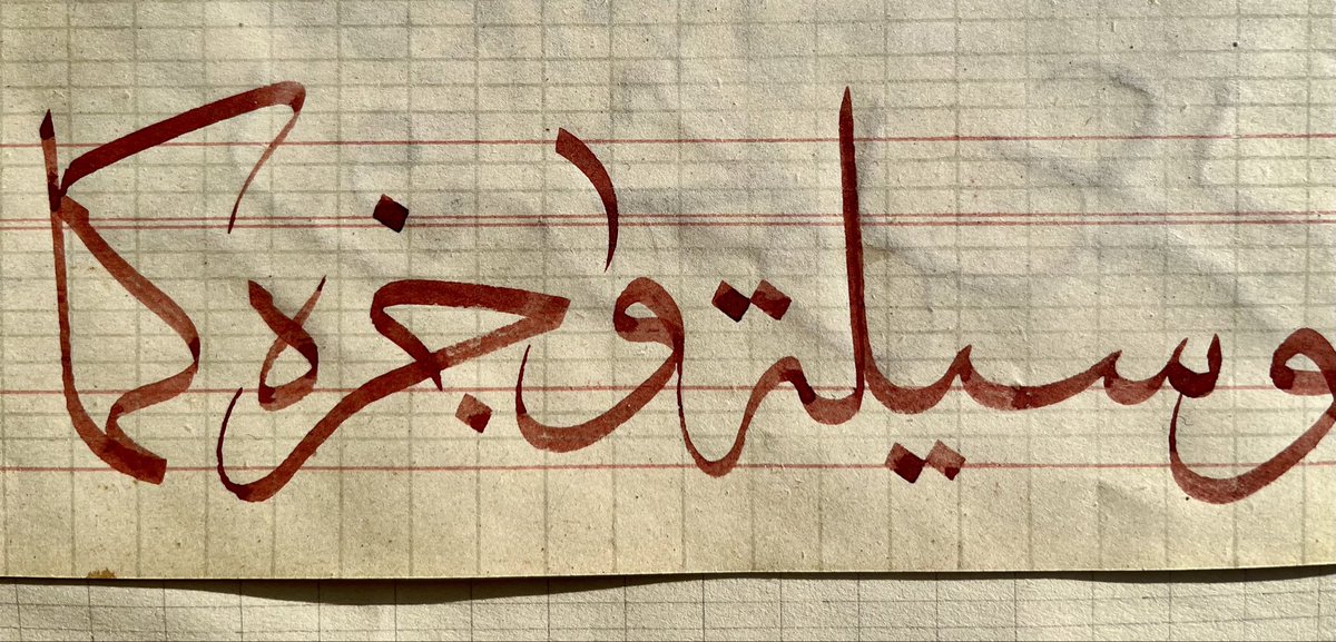 efemerist (@_efemerist) on Twitter photo 