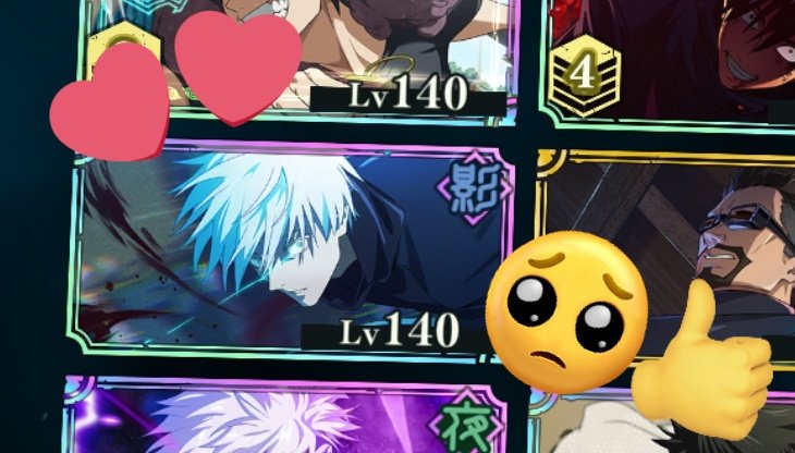 のきち (@emunokichi) / Posts / X