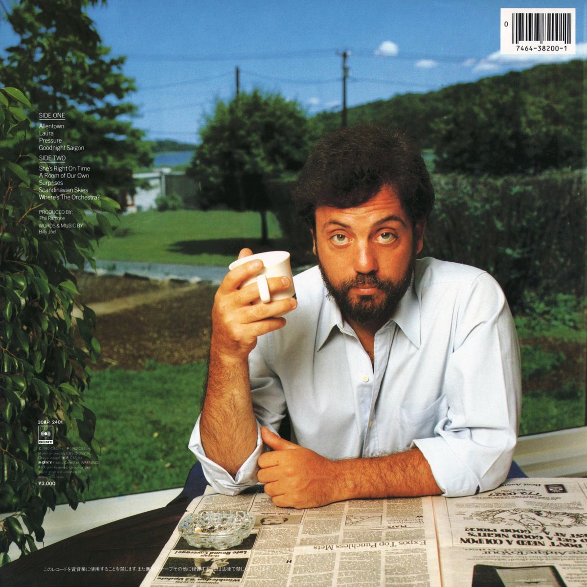 1975Topps's tweet image. And with Davey Lopes #660, the 1976 #Topps set has been completed. It took 18 months and it was just as much fun posting as I remember tearing open packs back in '76.  Transitioning to 1982, it was teenage hijinks, Billy Joel's "The Nylon Curtain" and of course, baseball. Enjoy!