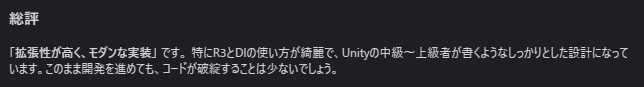 kamone35's tweet photo. 😇 https://t.co/kvknssV6q8