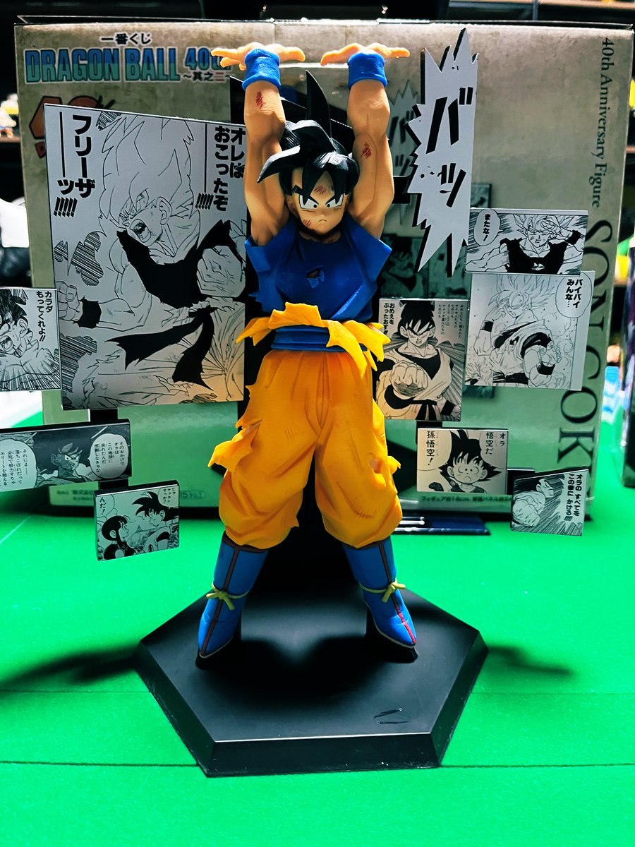 亀仙人 (@waraeyovegeta01) / Posts / X