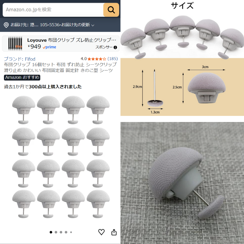 連絡来てます‼️1 点のみ！SUPERレア‼️1点品！お待たせ致しました❗️ これ考えた人、天才すぎる この値段なら即買いですww pr