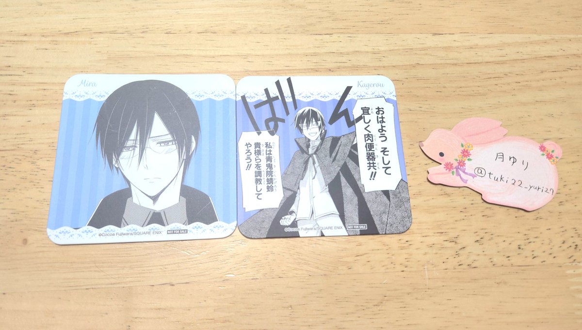 月ゆり tweet media