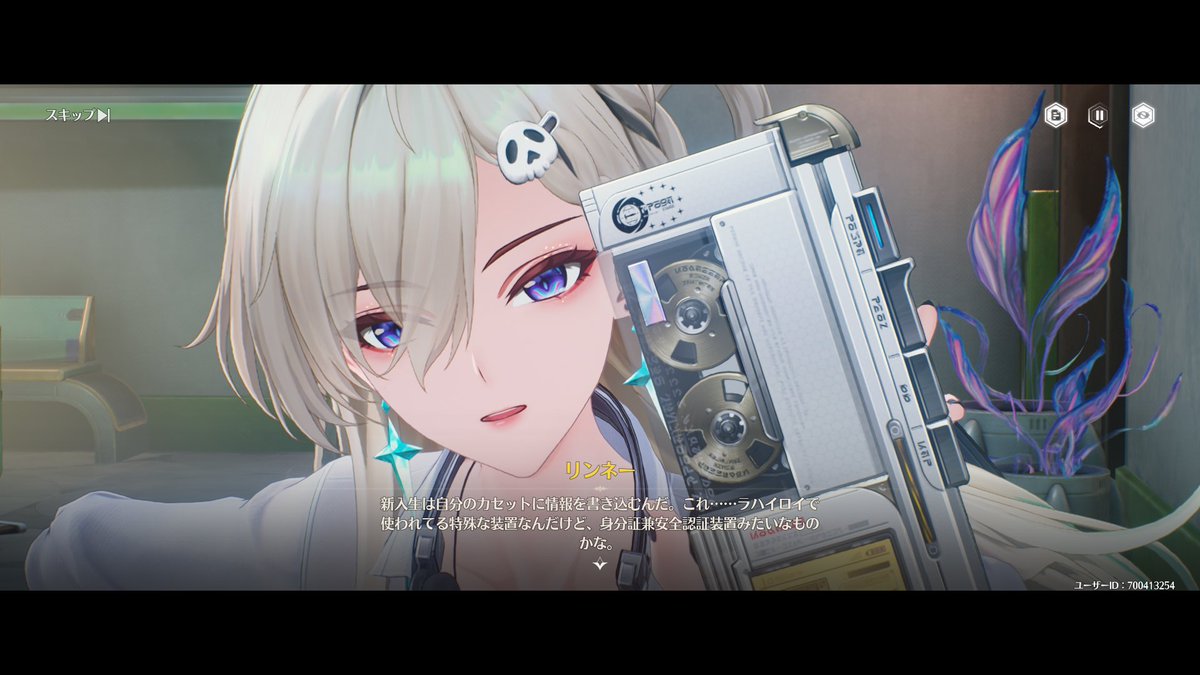 Pepe🌈Ixion (@peechan2512) / Posts / X