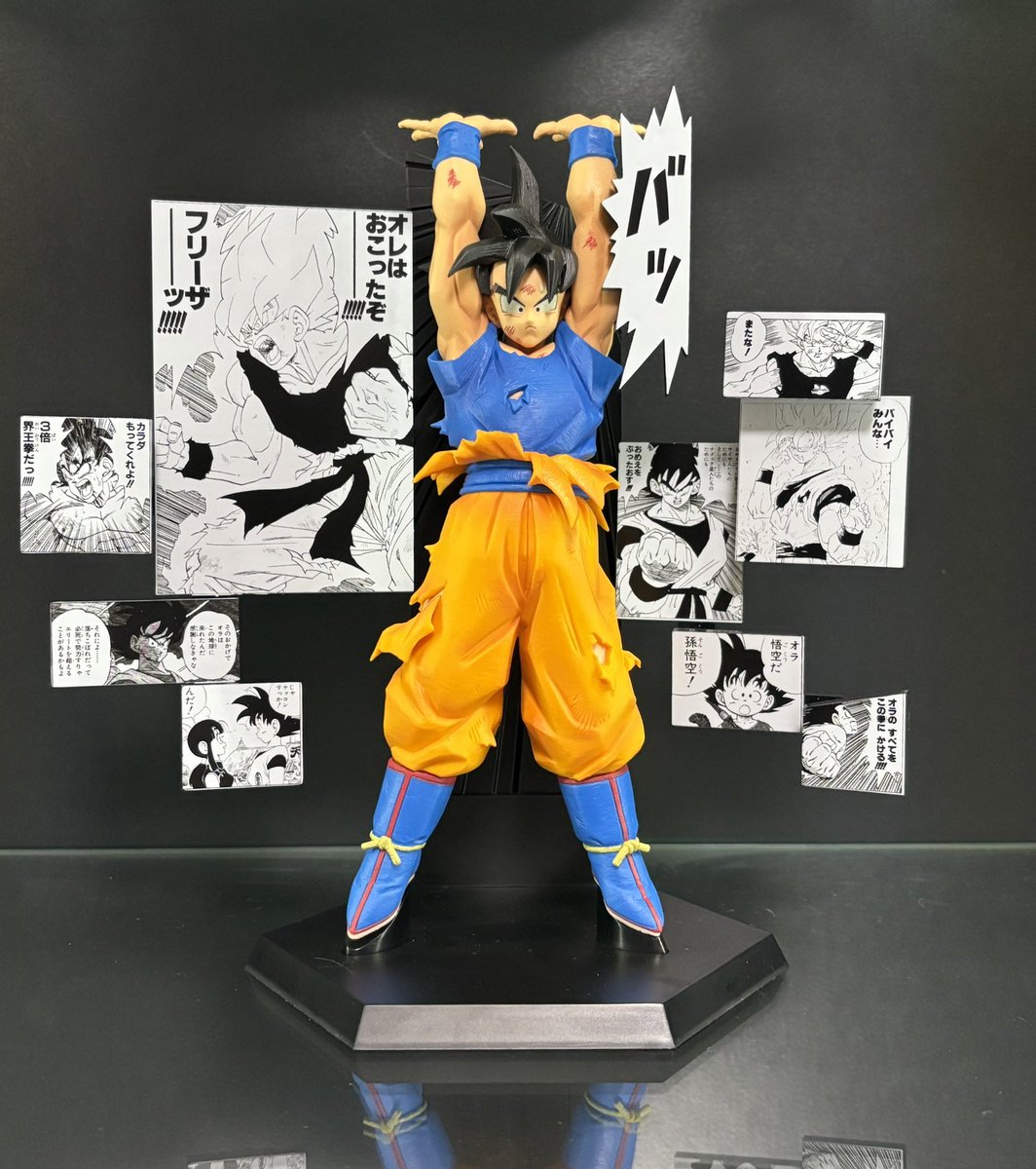 希少　ドラゴンボール ポラロイド写真風 希少 ドラゴンボール ポラロイド写真風 希少 ドラゴンボール
