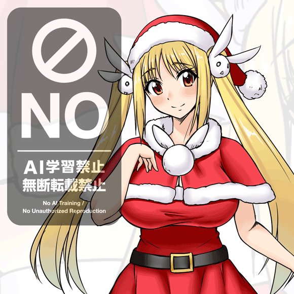 クリスマス間に合わなかったー!
と、いうわけで週1更新です。
今回はお題箱よりシークエンスで描きました!
続き、全体像は以下支援サイトにて。
https://t.co/3ua1QxGisl
https://t.co/Ddfzw7fzGV 