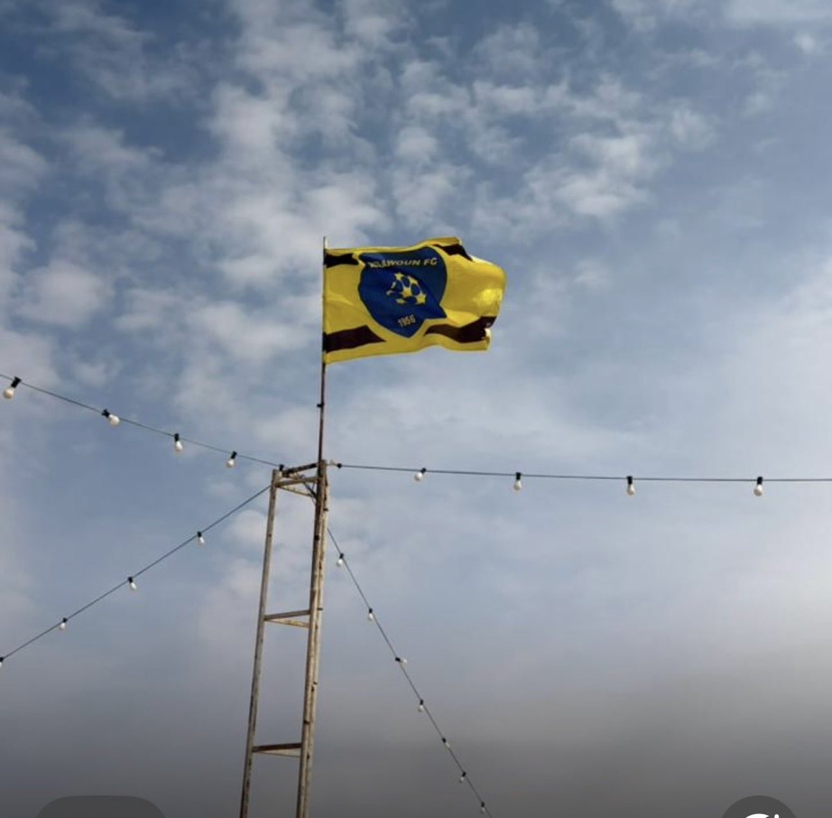 الف الف مبرررروووك أمطار خيروسكري غير💙🖤💛