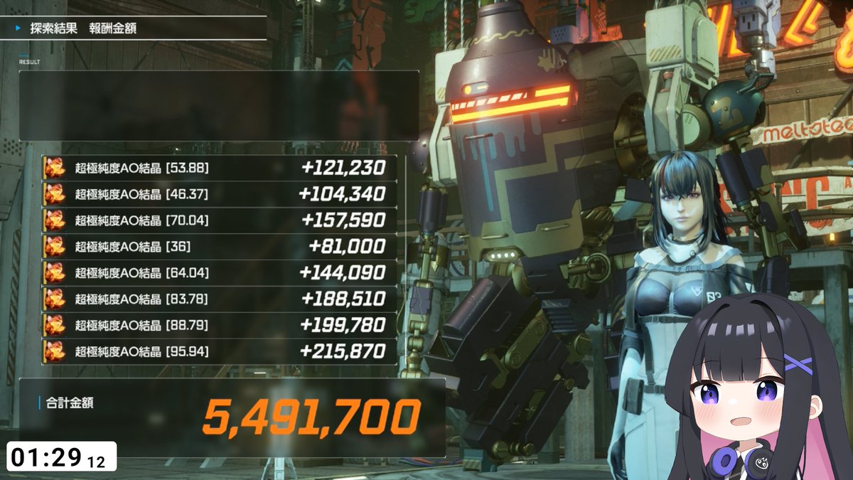 ゆっきー⭐ ゆっきーさん専用 ゆっきーさん専用 ゆっきーさん専用 ZX