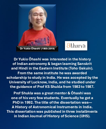 AtharvaForum's tweet photo. Prof MS Sriram articulates the developments that illustrate the sophisticated evolution of algorithmic thinking and internal verification within the ancient Indian scientific tradition.
https://t.co/GIM0efoTzx
#algorithm #Trignometry #Mathematics https://t.co/SV0v6Dtzwd