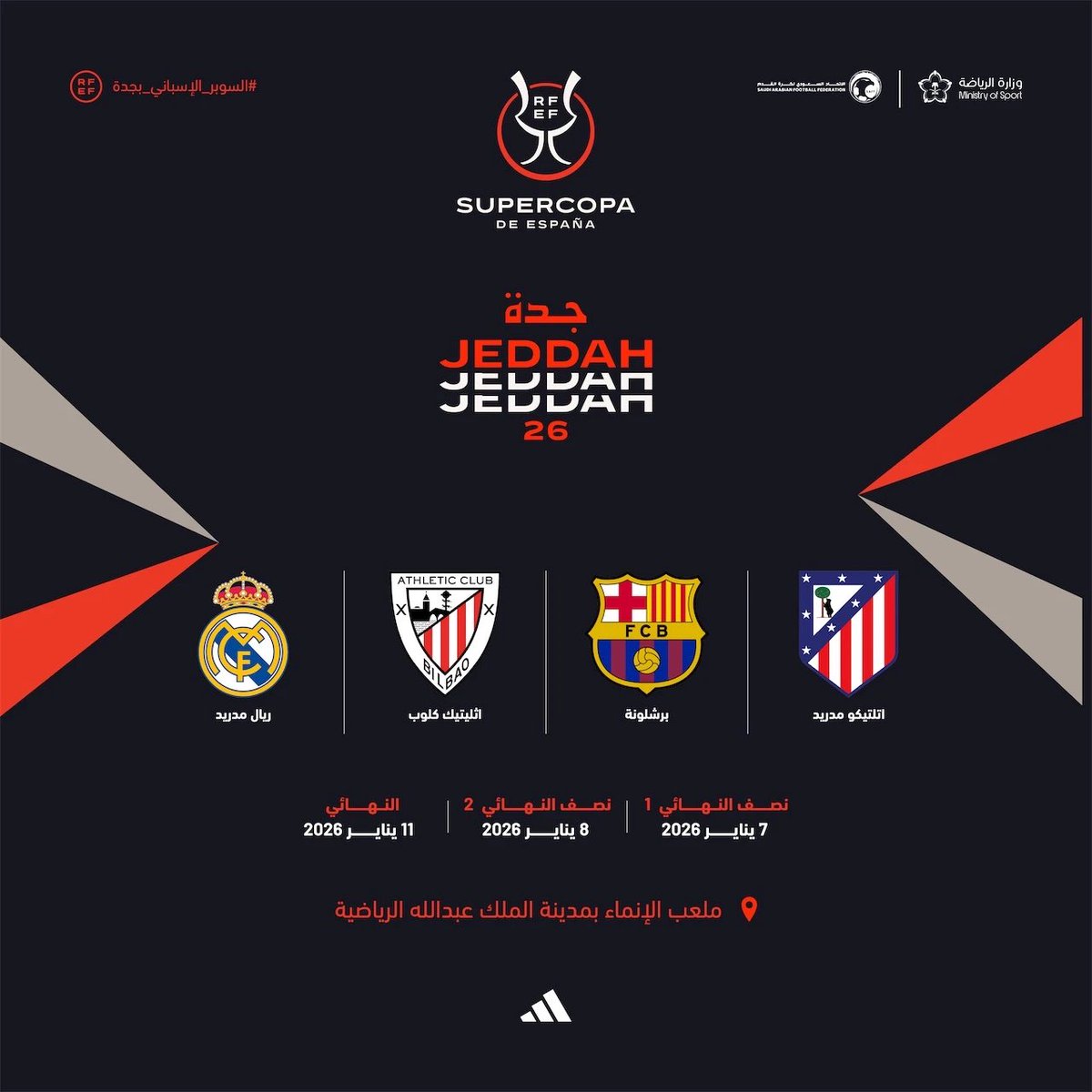 GS_ticket's tweet image. متوفر تذاكر مباريات #السوبر_الاسباني في جدة من ٧-١١ يناير ٢٠٢٦ م 

#ريال_مدريد * #اتلتيكو_مدريد 
#برشلونة * #اتلتيك_بلباو 

للحجز والاستفسار التواصل على الدايركت او من خلال الواتساب : 

00966568105610