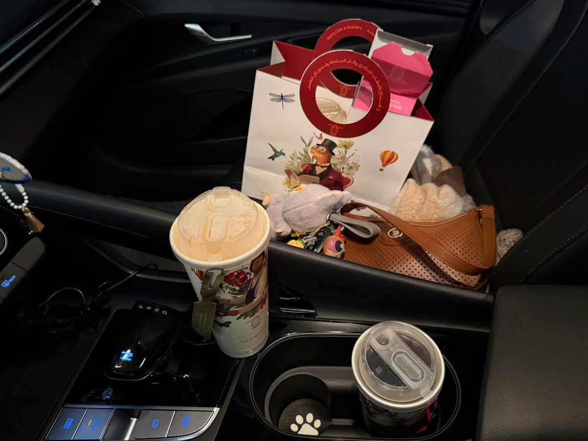 نهايات ديسمبر