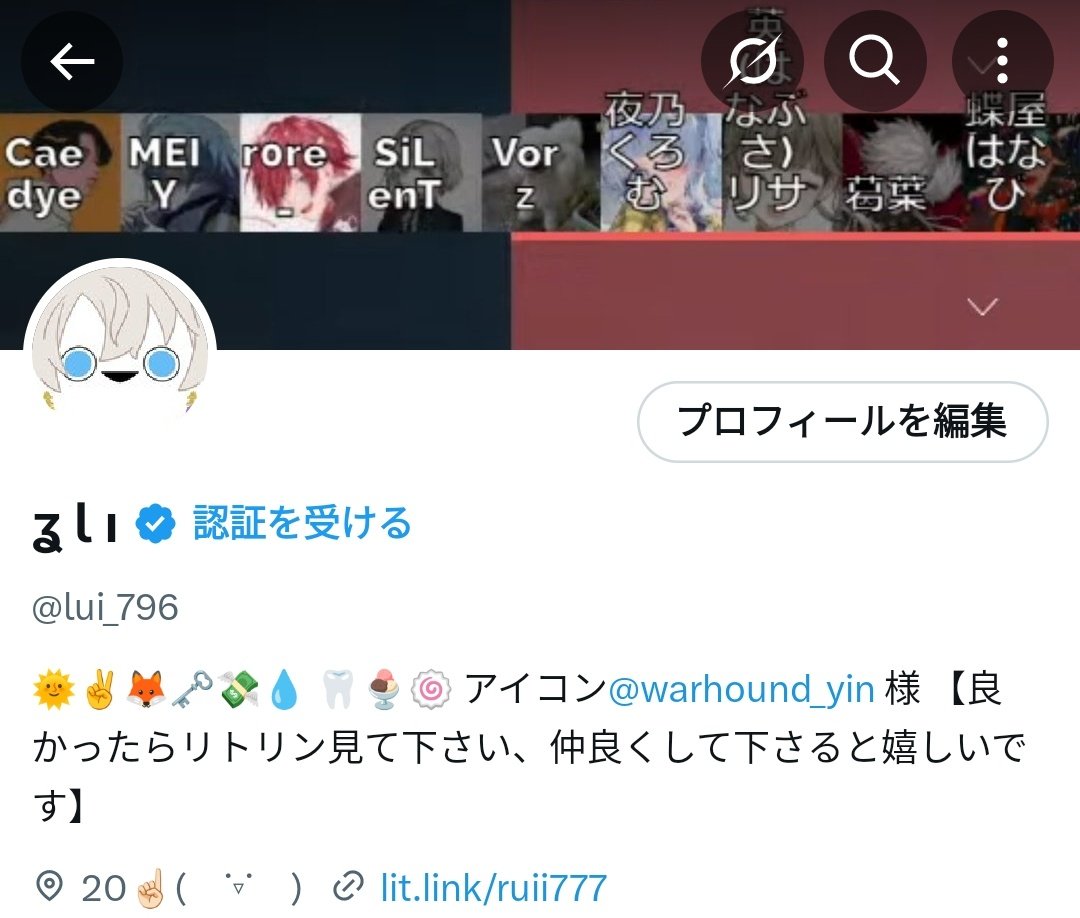 ʓ Ɩ ı tweet media