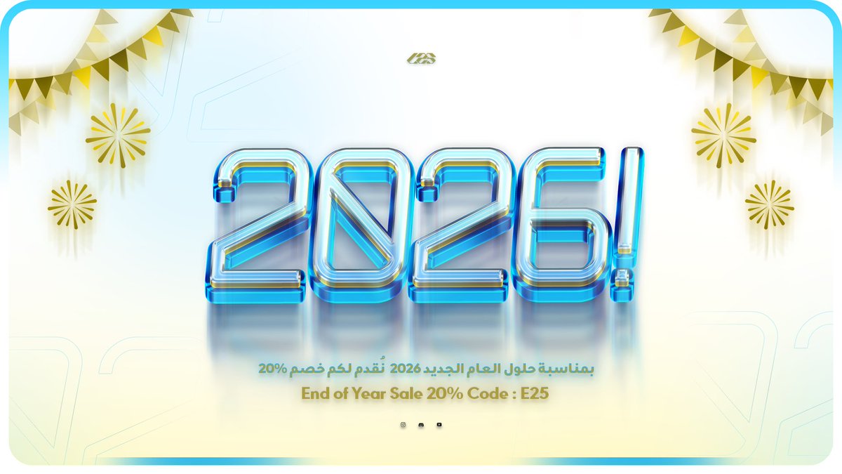 عروض نهاية سنة 2025 | End of Year 2025 Sale
خصم 20% على جميع المنتجات 
20% OFF on all products
الكود | Code: E25
🌐 l2s.dev
#L2S #EndOfYearSal