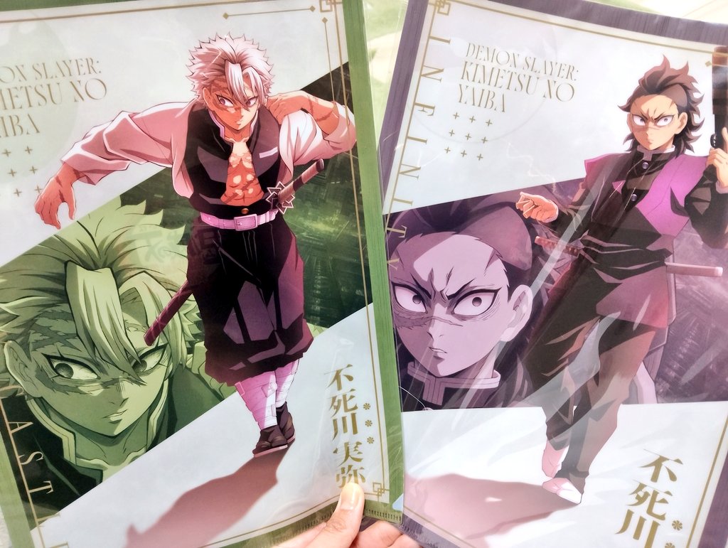 mika (@mika_G4swinger) / Posts / X