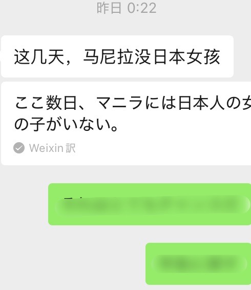 Modan_ag's tweet image. この時期はイベントが多く自然と少なくなるのは理解できる

今ならチケット半額だし競合もいないからチャンスが多いだろうな