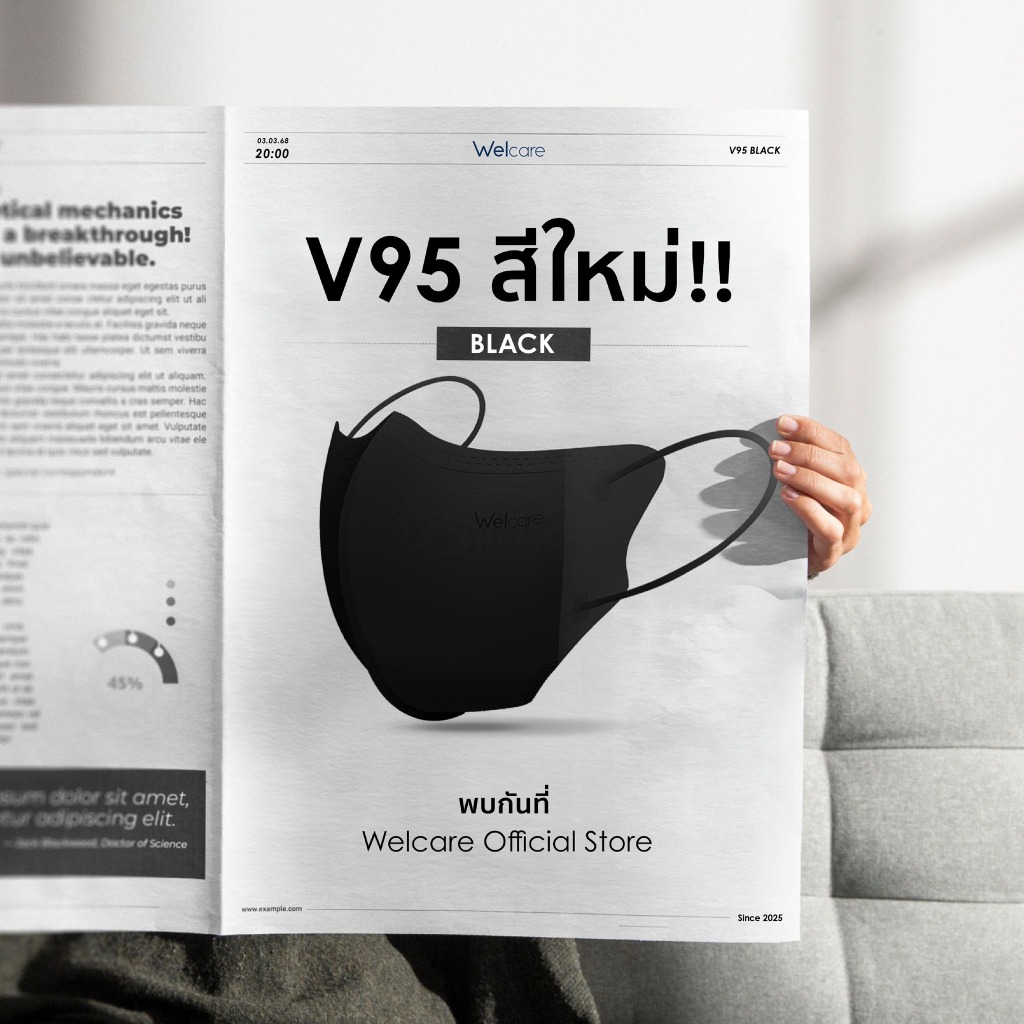 peder_shop's tweet image. หน้าเรียวเป๊ะไม่ต้องฉีดแฟต💖 Welcare 3D V-Shape (V95) หน้ากากอนามัยที่ออกแบบมาเพื่อรับกับรูปหน้า ใส่แล้วดูหน้าเรียวสวย ทรงสวยเป๊ะ มั่นใจทุกมุมกล้อง 

พิกัด 🍊 s.shopee.co.th/3LK55CvIwQ

#Welcare #หน้าเรียว #Vshape #V95