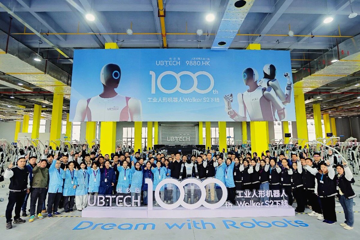 On December 26, UBTECH marked the rollout of its 1,000th industrial humanoid robot, Walker S2, at its factory in Liuzhou, in South China’s Guangxi Zhuang Autonomous Region, alongside the signing of a strategic cooperation agreement with the regional government.

🌲UBTECH said the