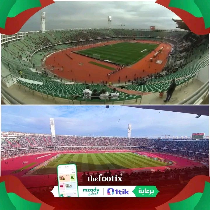 Alicfc6's tweet photo. 🚨 ملعب أغادير مع بداية اللقاء في الصورة الأولى، وبعد دقائق قليلة فقط من فتح الأبواب مجانًا في الصورة الثانية.

#TotalEnergiesAFCON2025 #AFCON2025 https://t.co/JZ4BIAJ6HO