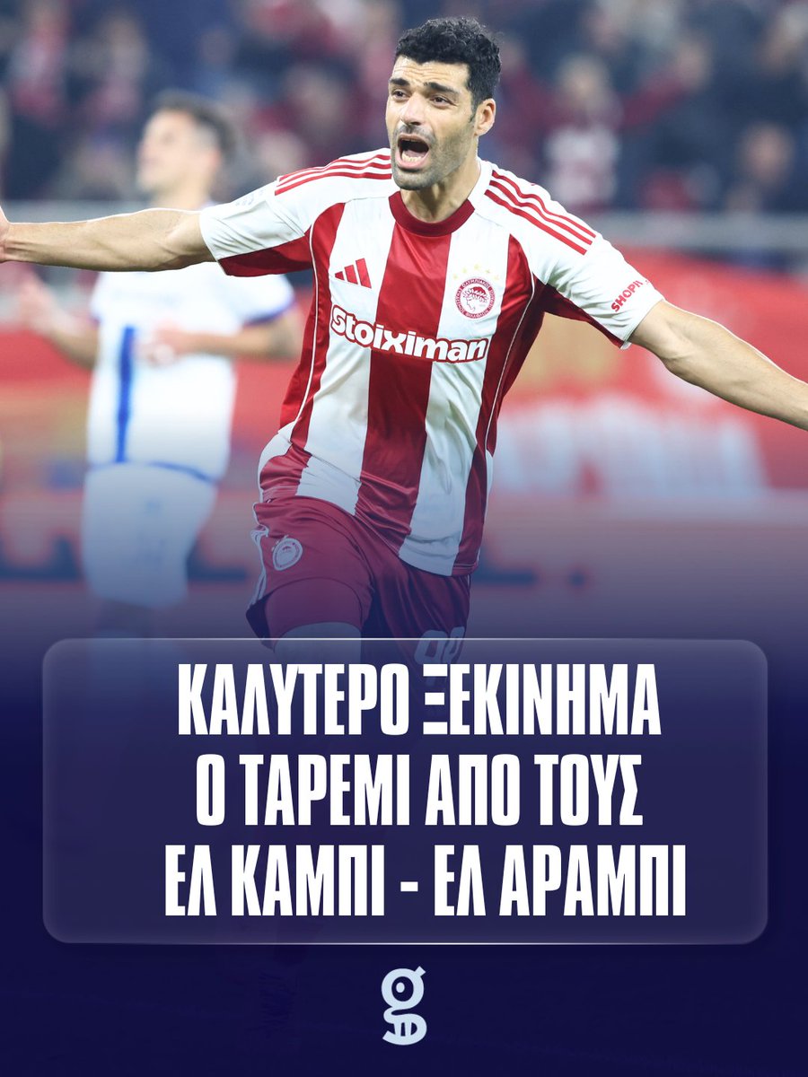 gazzetta_gr's tweet image. 🔴🇮🇷 𝝤 𝝞𝝦𝝖𝝢𝝤𝝨 𝝨𝝩𝝦𝝖𝝞𝝟𝝚𝝦 𝝚𝝬𝝚𝝞 𝝟𝝖𝝢𝝚𝝞 𝝡𝝞𝝖 𝝖𝝟𝝦𝝮𝝨 𝝙𝝪𝝢𝝖𝝡𝝞𝝟𝝜 𝝖𝝦𝝬𝝜 𝝨𝝩𝝤𝝢 𝝤𝝠𝝪𝝡𝝥𝝞𝝖𝝟𝝤 𝝟𝝖𝝞 𝝚𝝞𝝢𝝖𝝞 𝝤 𝝟𝝖𝝠𝝪𝝩𝝚𝝦𝝤𝝨 𝝥𝝖𝝞𝝟𝝩𝝜𝝨 𝝨𝝚 𝝖𝝢𝝖𝝠𝝤𝝘𝝞𝝖 𝝩𝝚𝝠𝝞𝝟𝝮𝝢 𝝡𝝚 𝝘𝝟𝝤𝝠 𝝨𝝩𝝜𝝢 𝝤𝝡𝝖𝝙𝝖❗

‼ Σε πρώτη φάση και…