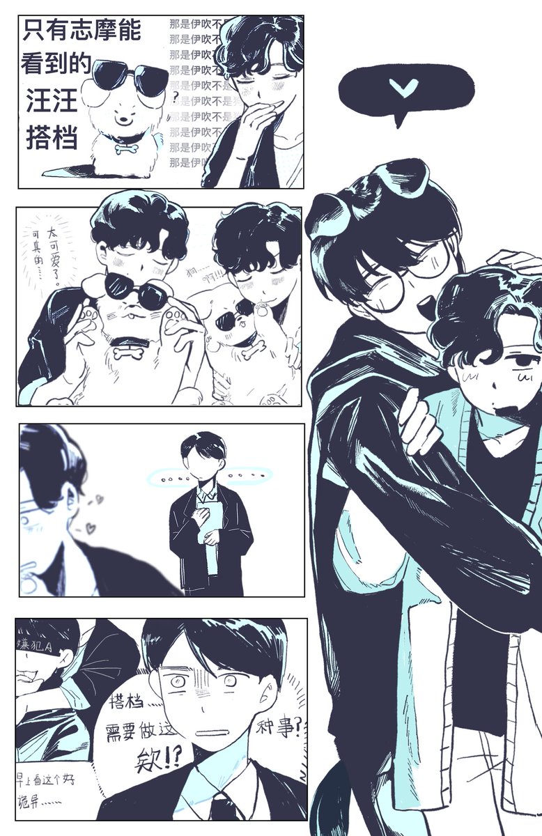 海风礁石图画 tweet media
