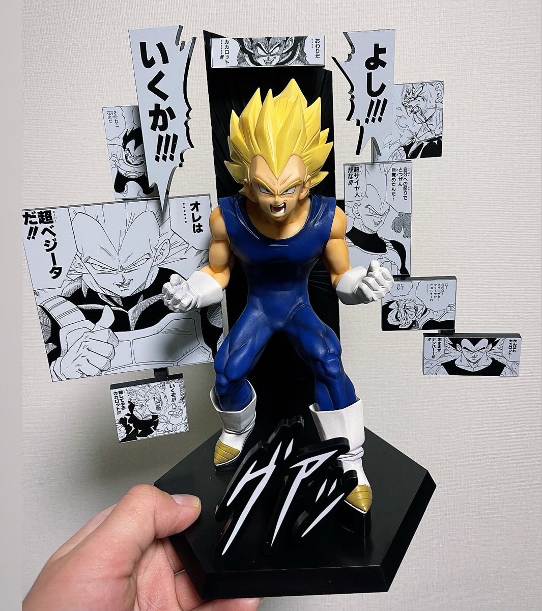 ドラゴンボール一番くじ‼️‼️ベジータ開封☺️ いろんなベジータに