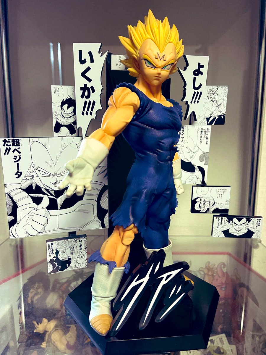 ドラゴンボール一番くじ‼️‼️ベジータ開封☺️ いろんなベジータに