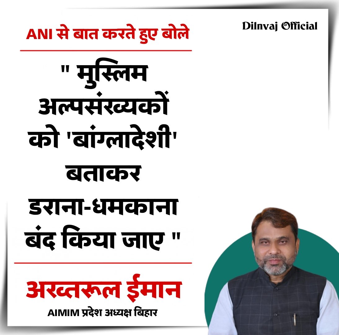 Dilnvaj_official tweet media