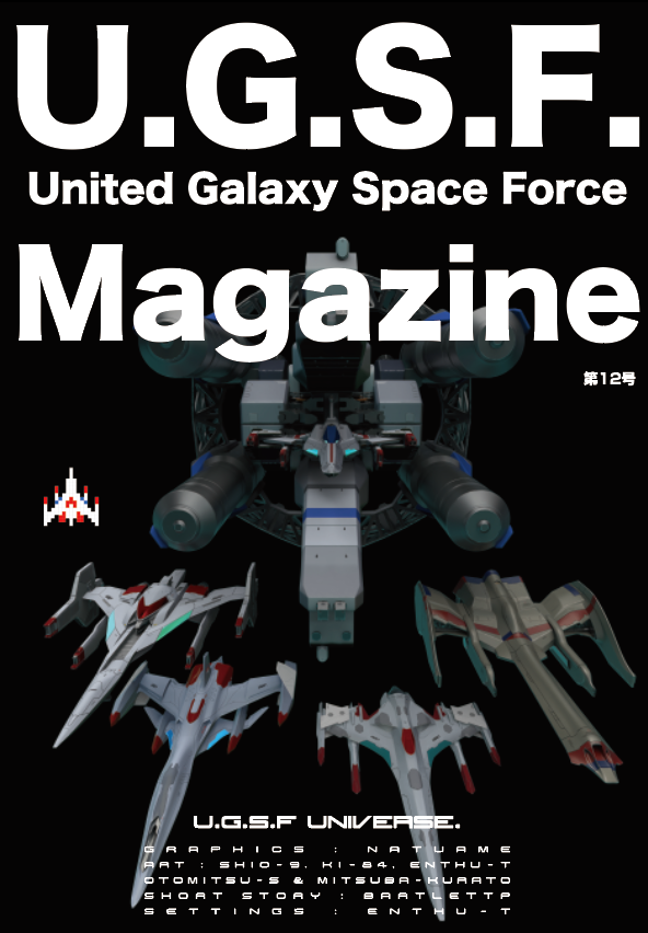 すばるページになります⋆。˚✩ すばる/ Subaru (@h9a3e17e_8) / Posts / X