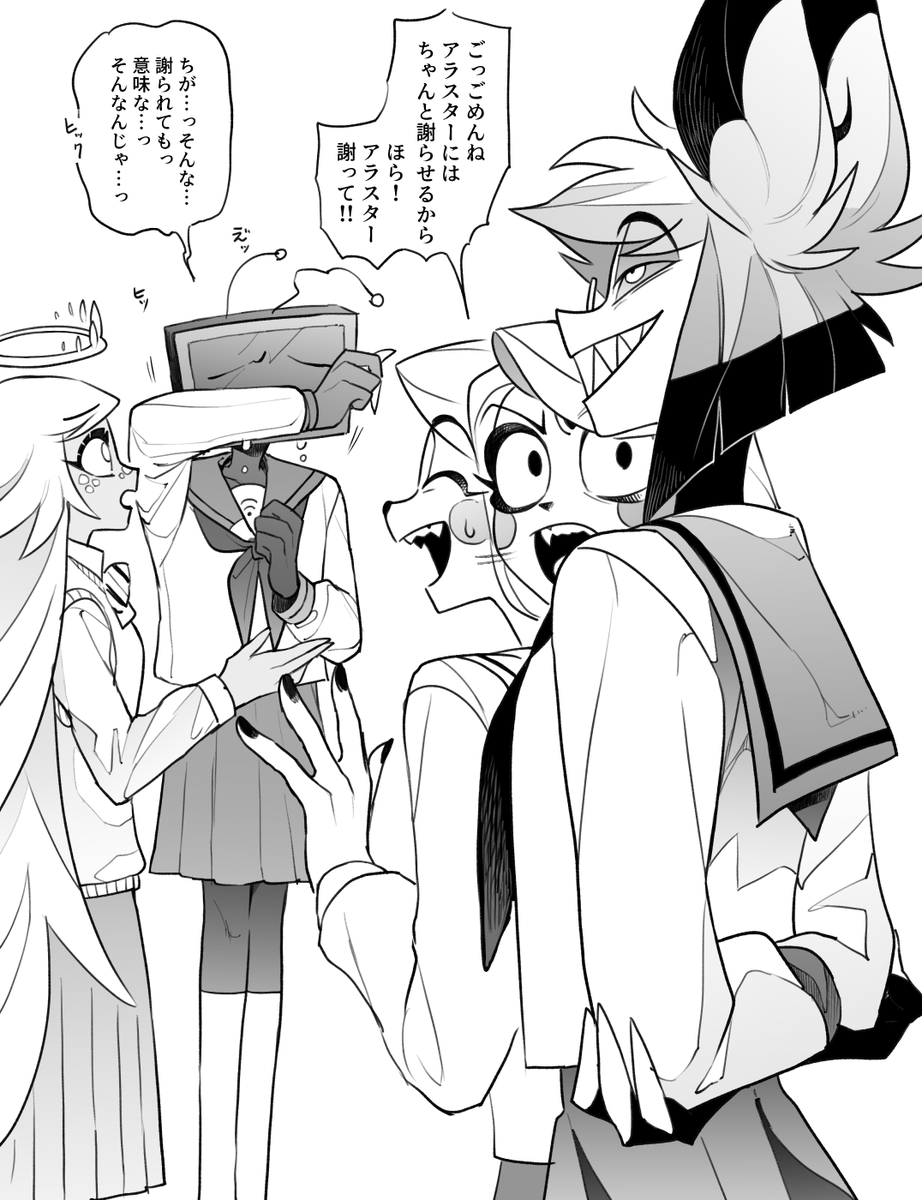 たしかこれはSeason2の最終話を見た後に描いたラクガキ 📺→🦌の感情