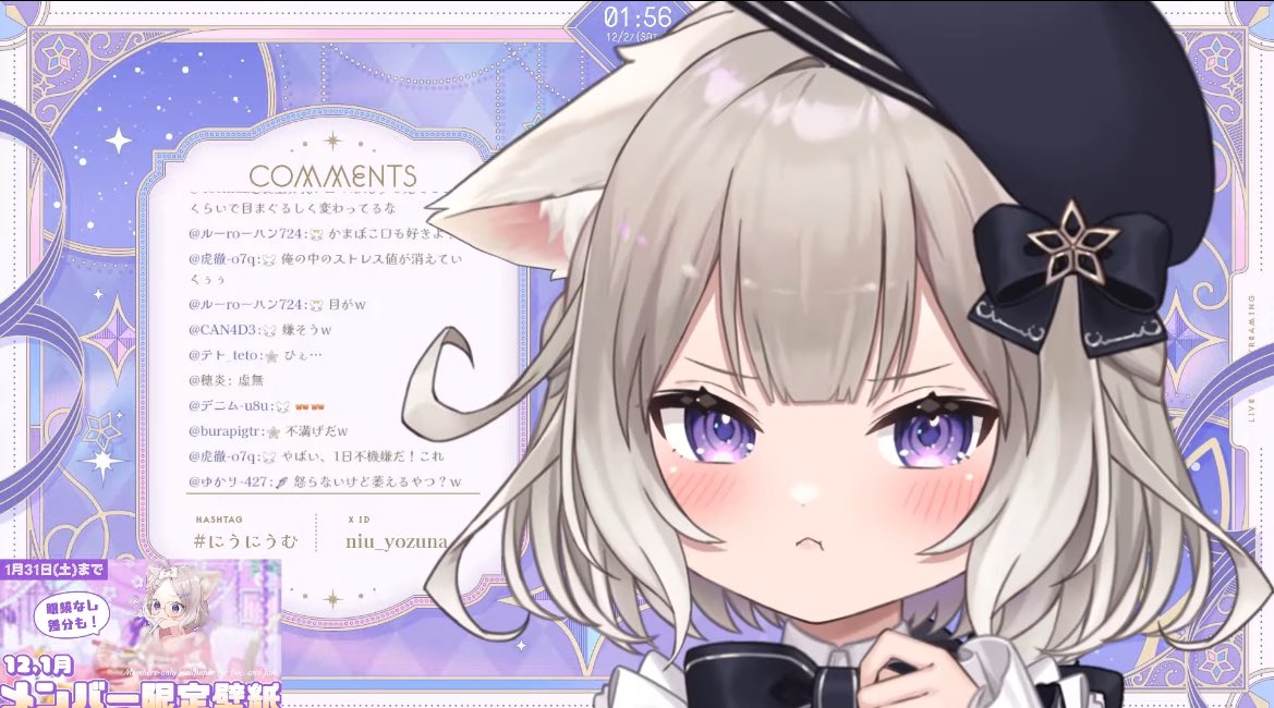 mugiページ 𝓶𝓾𝓰𝓲🐁 (@mugi_5963) / Posts / X