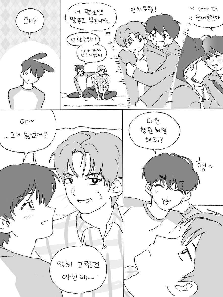 샨마오미 tweet media