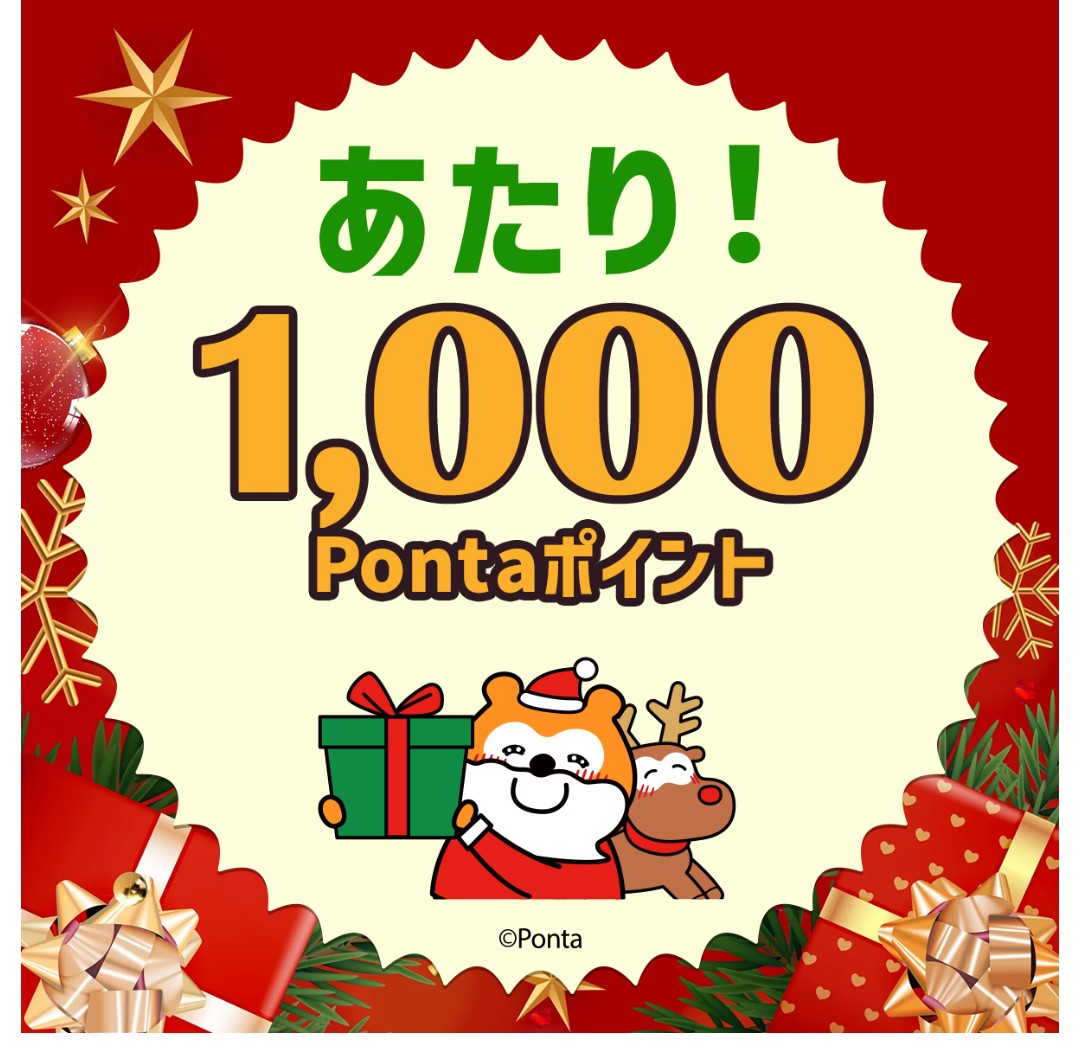 組み合わせ/リクエスト/お客様のご希望に合わせてご案内可能になります♬ はるちゃん (@haruchanharuch3) / Posts / X