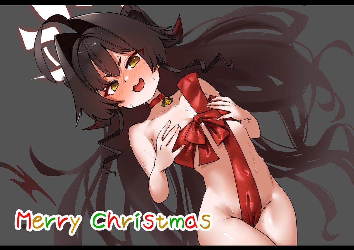 カスミ(プレゼント) 