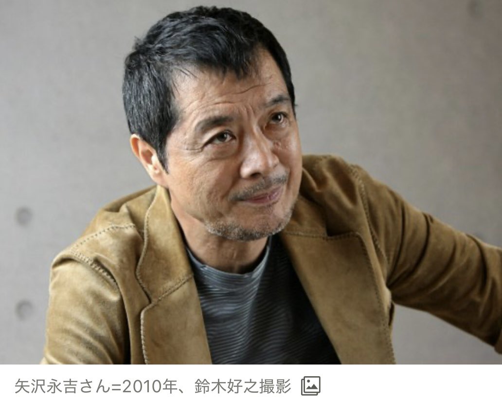 ⭐️TETSU⭐️ (@tetsu830aki) / Posts / X