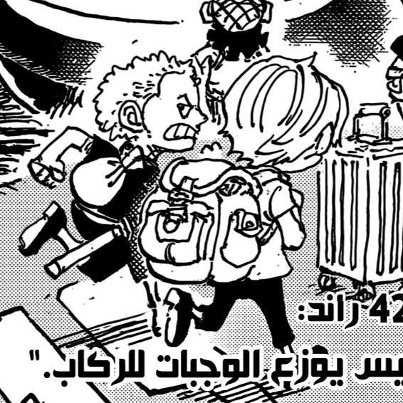 KitsuDesu8's tweet image. ZOSAN CHILDHOOD BESTFRIENDS CONFIRMED AAAAGHHHHH