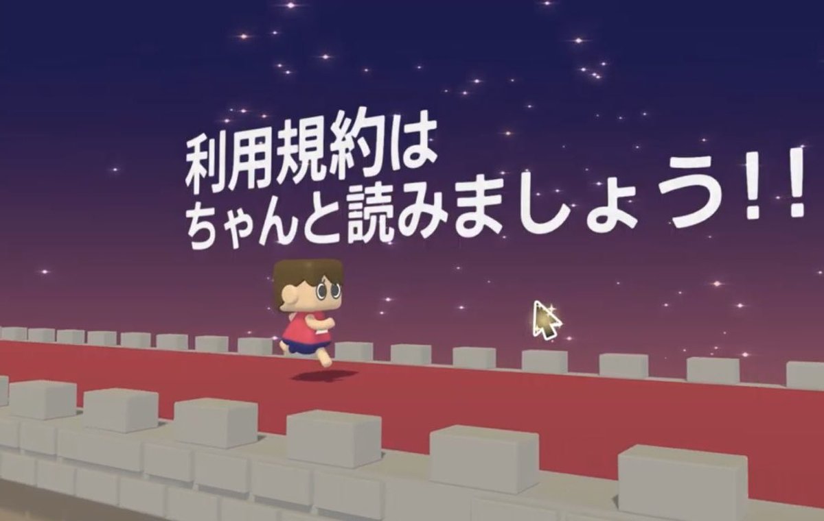 永琉びうむ🫠 (@L102c) / Posts / X