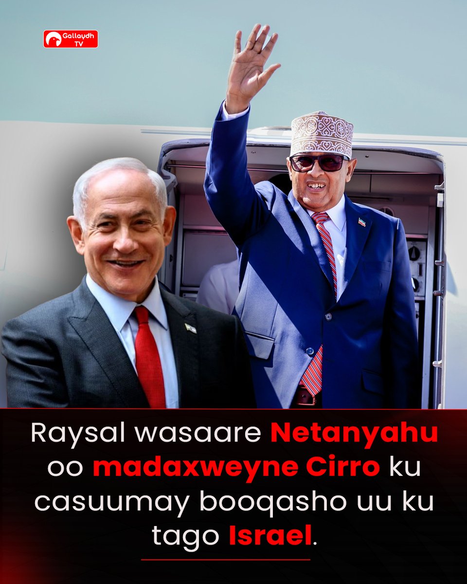 NageeyeJunior's tweet photo. 🚨🚨 The Prime Minister of Israel has invited President Cirro for an official visit to Israel, during which an agreement concerning the two countries will be signed.
Israel has become the first country to recognize the Republic of Somaliland.

#Somaliland https://t.co/QvcjLY2w85