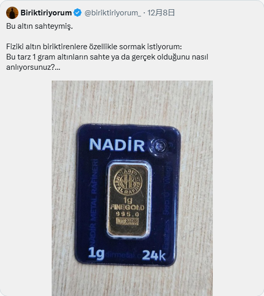 NatalieJaynes11's tweet photo. Ben fiziki altın alırken 7 şeye dikkat ediyorum:

1. İlk iş paketine bakıyorum.

Rafineri adı, seri no, gram, saflık, hologram. Baskı kalitesinde en ufak yamukluk veya solukluk varsa direkt almıyorum.

2. Seri numarasını mutlaka kontrol ediyorum.

İAR, Nadir gibi rafinerilerin https://t.co/9Imou5bmYr