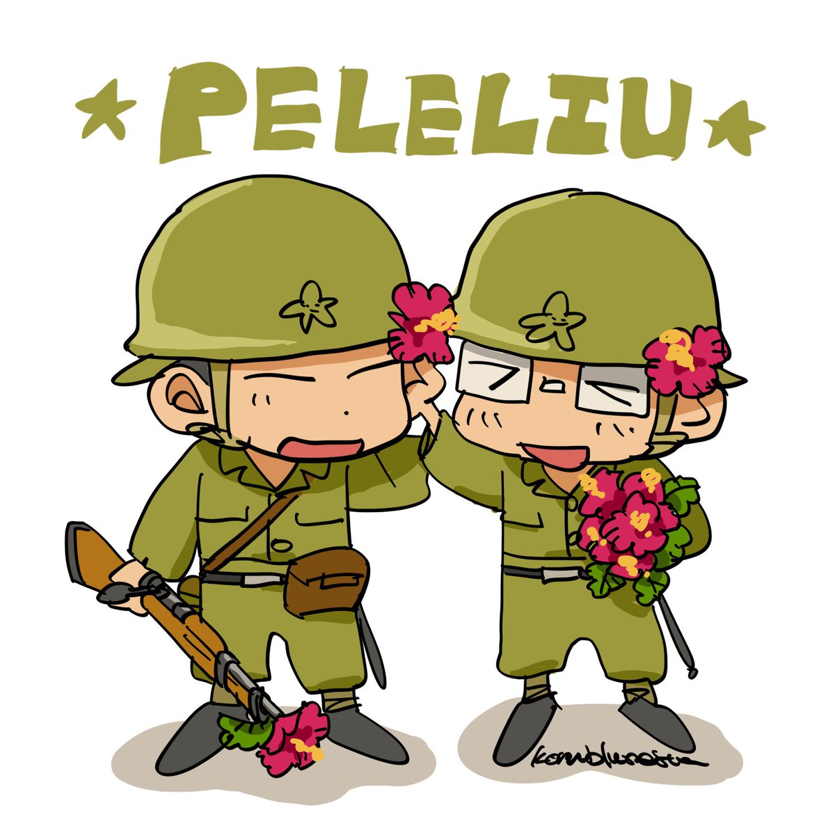 📖雪紀👉13🃏 (@yuki8563_) / Highlights / X