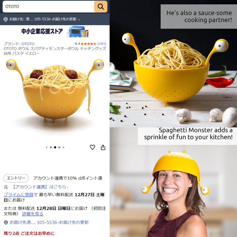 【本日限り】ボンボネロ　TENtoTENコラボver こっち見んなwwpr