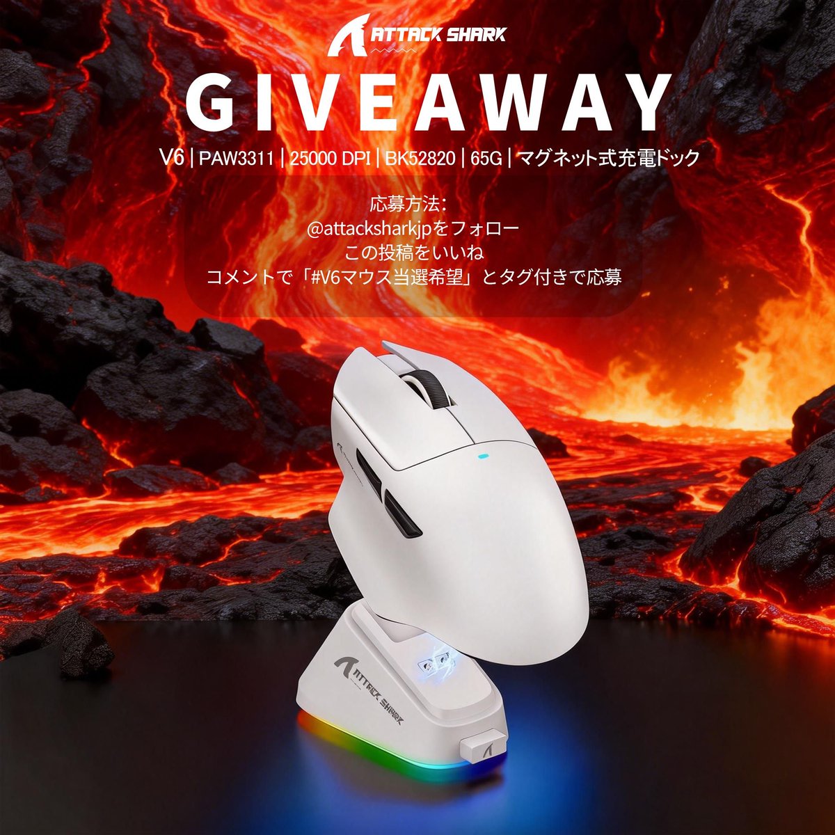 これは嬉しいすぎる！！！