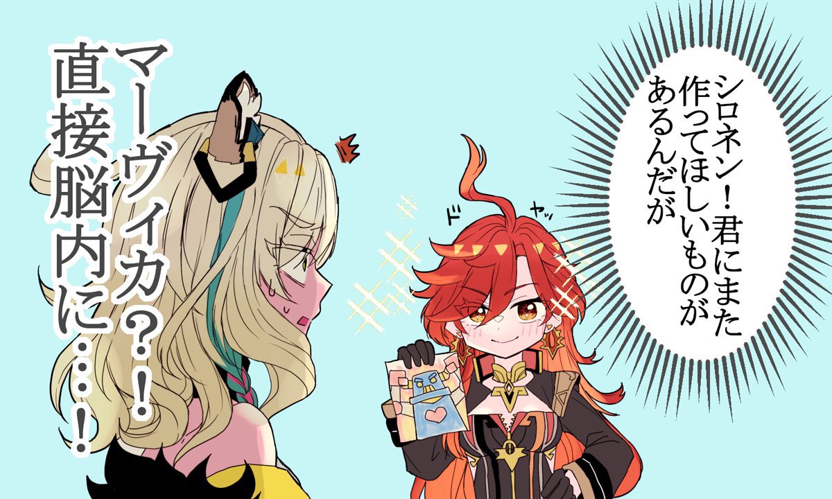 ほしだ@原稿中 (@hzv_jp) / Posts / X