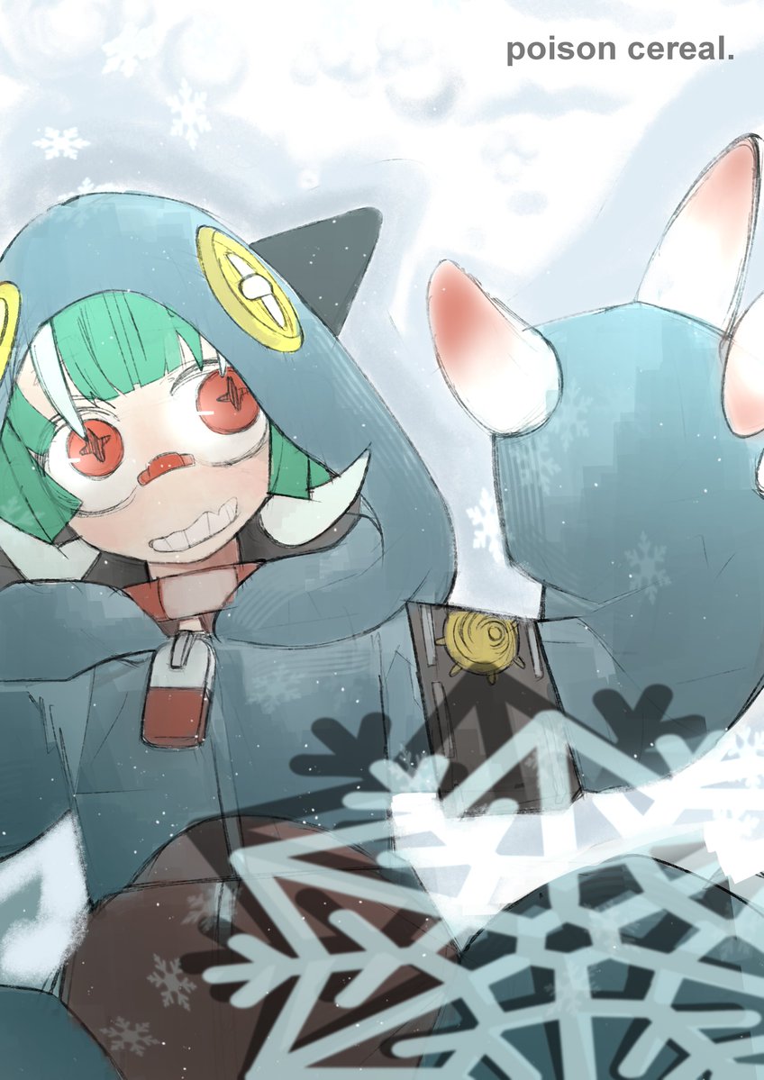 _Poisoncereal's tweet image. Happy Holidays!🎄
#MerryChristmas  #GACHIAKUTA 
#GachiArt