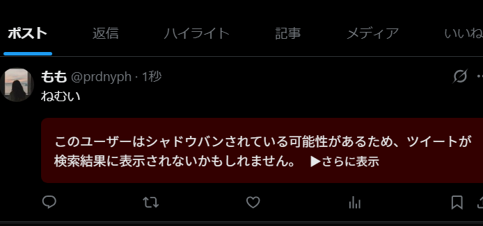 . (@prdnyph) on Twitter photo 