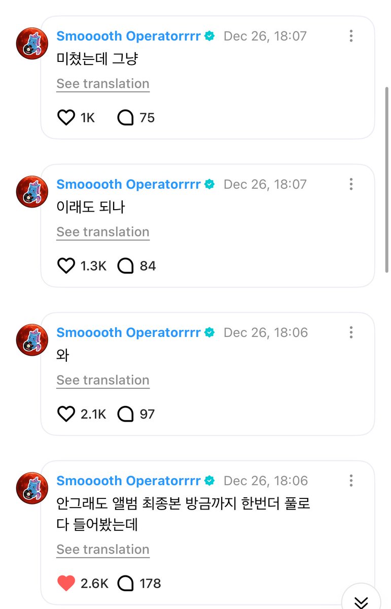 ahgasela's tweet image. OMGGGGGG JAYYYYYYY 😭

🐈‍⬛: i just listened to the album’s final version all the way through one more time until just now, and wow… is it really okay for it to be this good? it’s just crazy
🐈‍⬛: you’ll find out soon, but even though it’s our own album, the structure and the ideas…