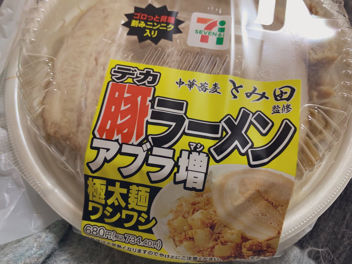 わんわん tweet media