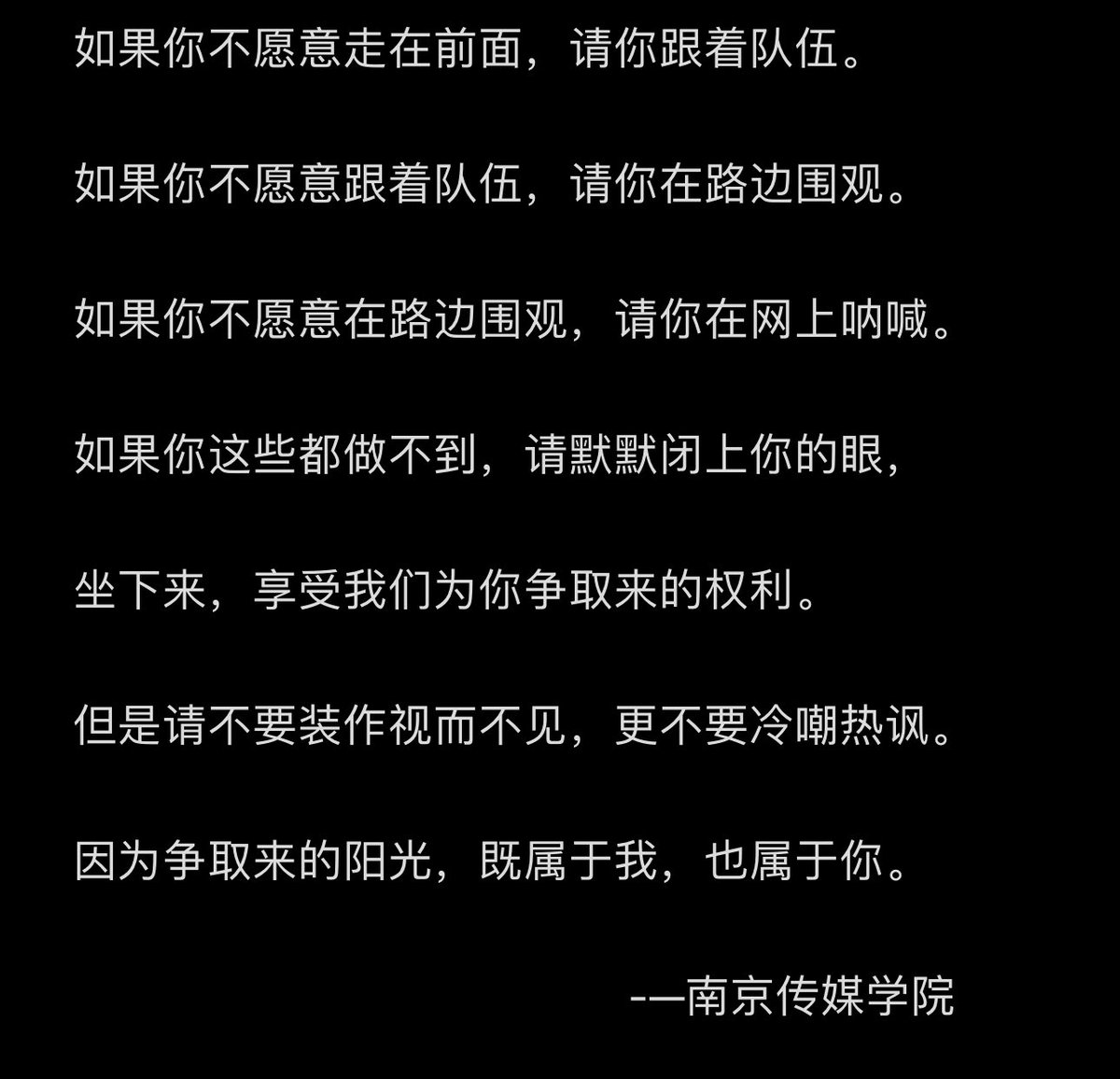 Teetsi Bacon tweet media