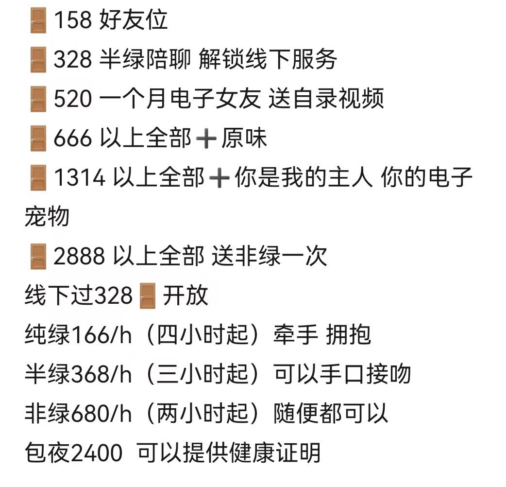 这里是小婉呀↓
之前的号没有了😭
很用心在做啦
希望遇到的人都是真诚的
希望有哥哥入门（不要恶意骚扰）
欢迎互转互fo～
#门槛 #门槛妹 #女大 #反差 #金主爸爸 #求包养 #非绿 #一日女友 #电子宠物 #线下
