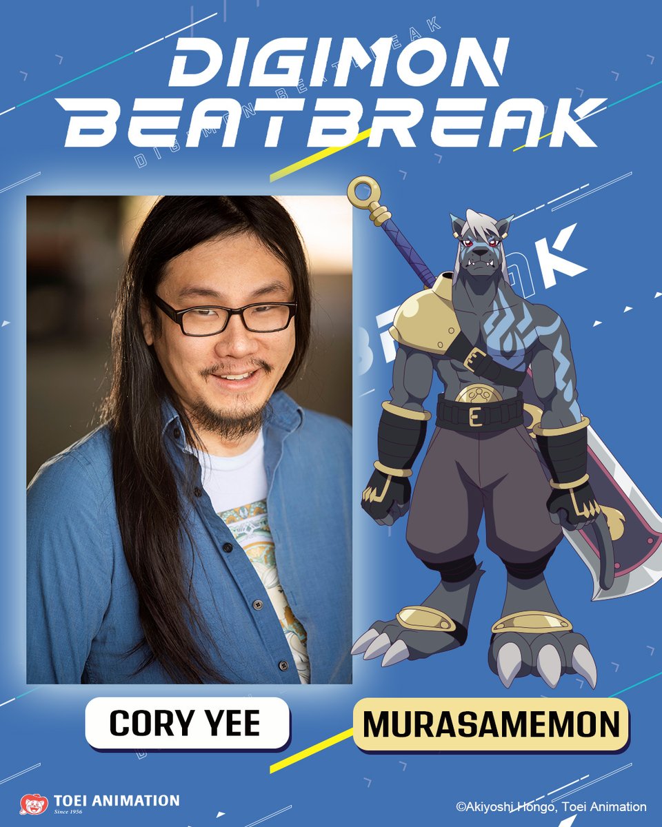 ToeiAnimation's tweet image. 