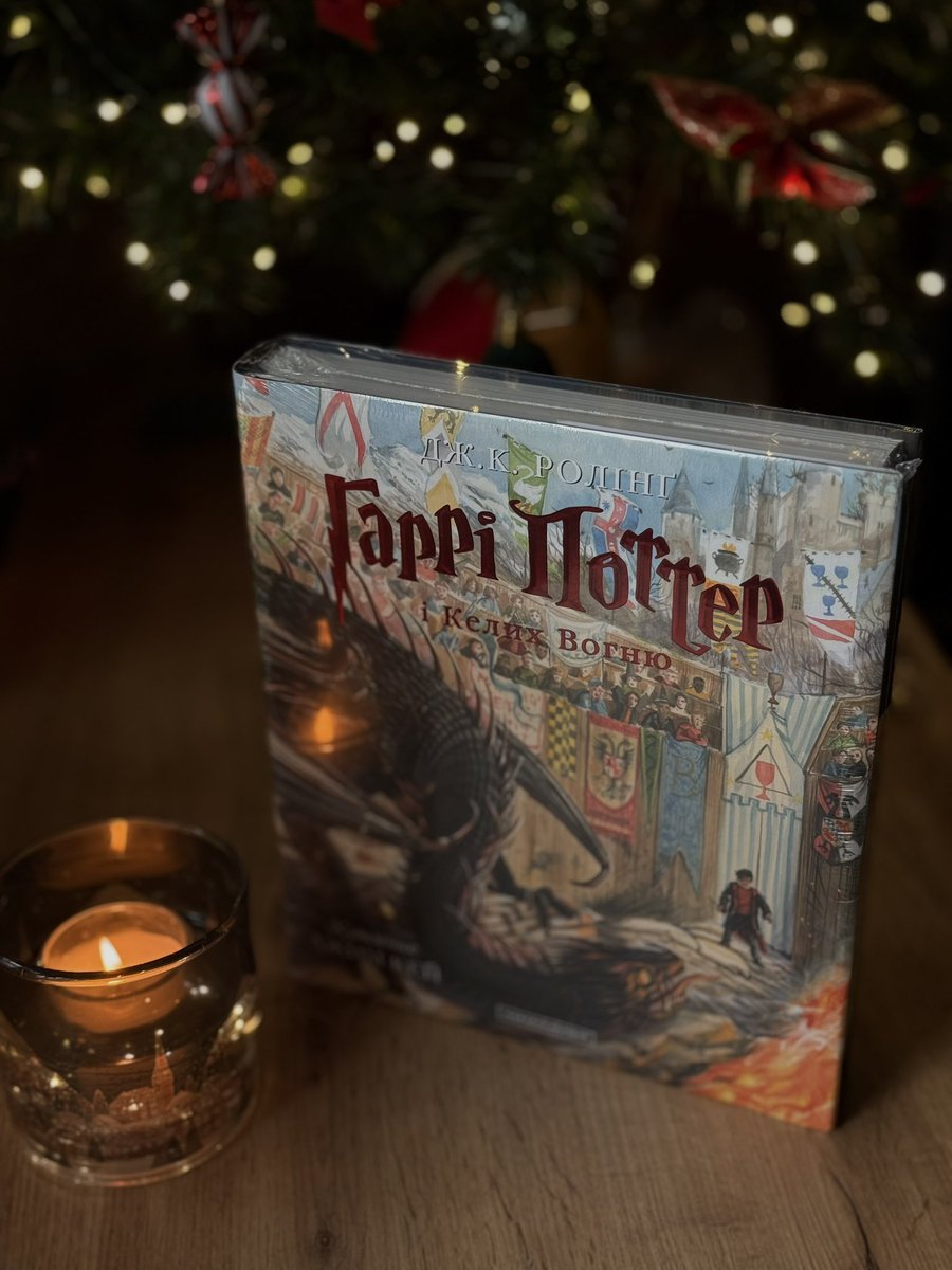 Може бути ваша 🫴🏻
Новенька, запакована 
100 грн на банку і маєш шанс отримати🫶🏻

Хто не хоче, з вас по 10 грн 👇🏻

send.monobank.ua/jar/3XUiqPJSjE